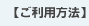 �����p���@