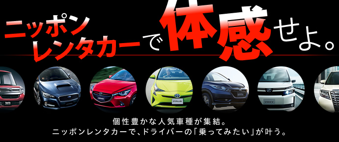 �N���X�̐V�݂ɂ���