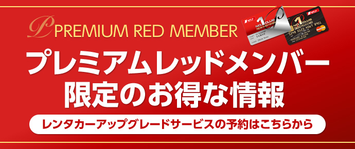 �V�N�xPRM���T