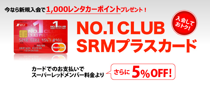 炭火焼肉 鶴兆 新宿四谷店>