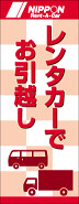 �摜�F�����^�J�[���g��