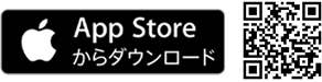 App Storeからダウンロード