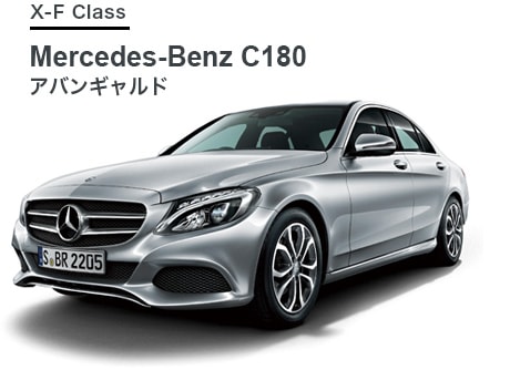 X-C Class Mercedes-Benz A180
