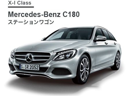 X-C Class Mercedes-Benz A180