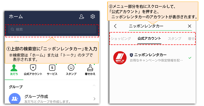 LINEAv猟ēo^