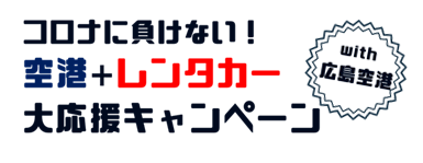 RiɕȂI`+^J[剞Ly[withL`