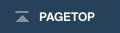 pagetop