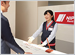 画像:ご利用のご案内