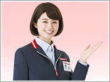 画像:便利なサービス