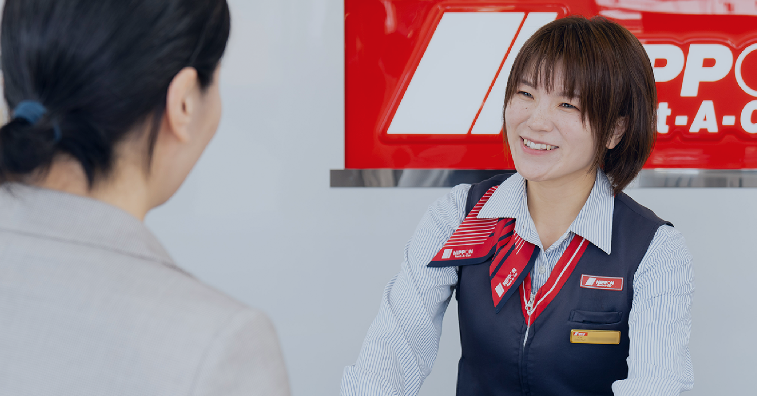 満足を超えた「しあわせ」を届ける、CHマスター