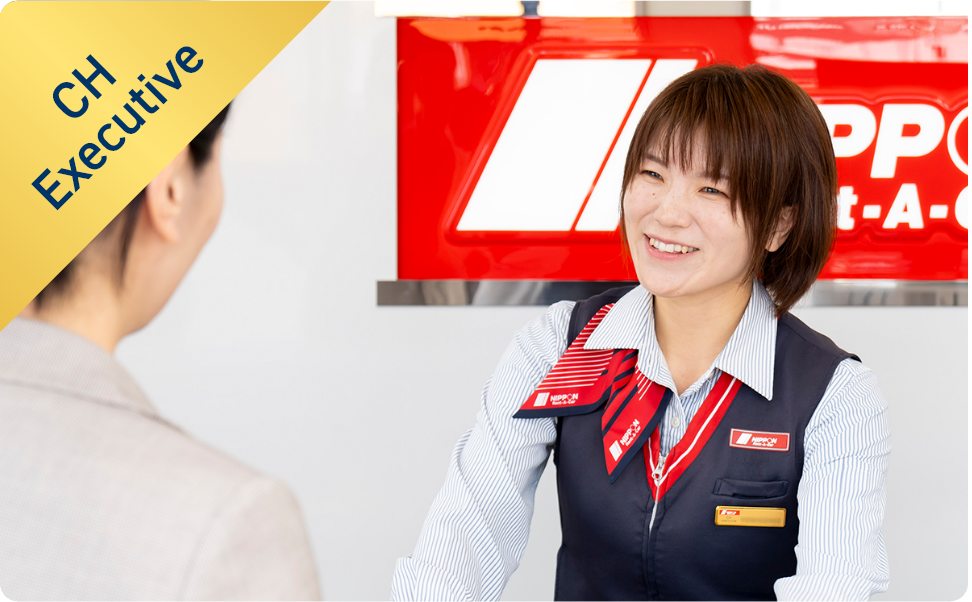 九州エリア　諫早駅西口営業所　Yさん