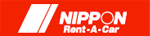 สำหรับการเช่ารถ Nippon Rent-A-Car