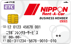 NBM�i�j�b�|�������^�J�[�r�W�l�X�����o�[�j