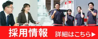 ̗p