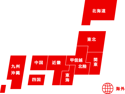レンタカー 予約 ニッポン