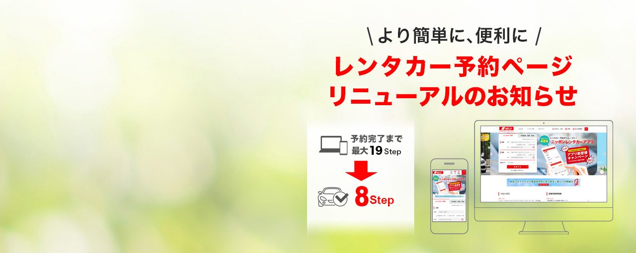 �\����@�ς��܂���