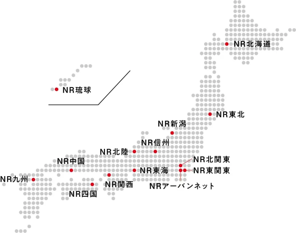 ニッポンレンタカーグループのイメージ