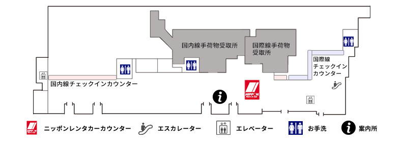 高松空港