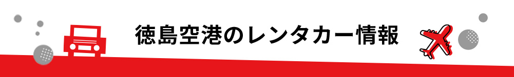 E `igǂ`j̃^J[̂ē