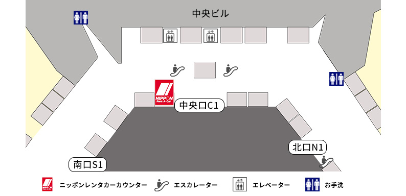 成田空港 第1ターミナル