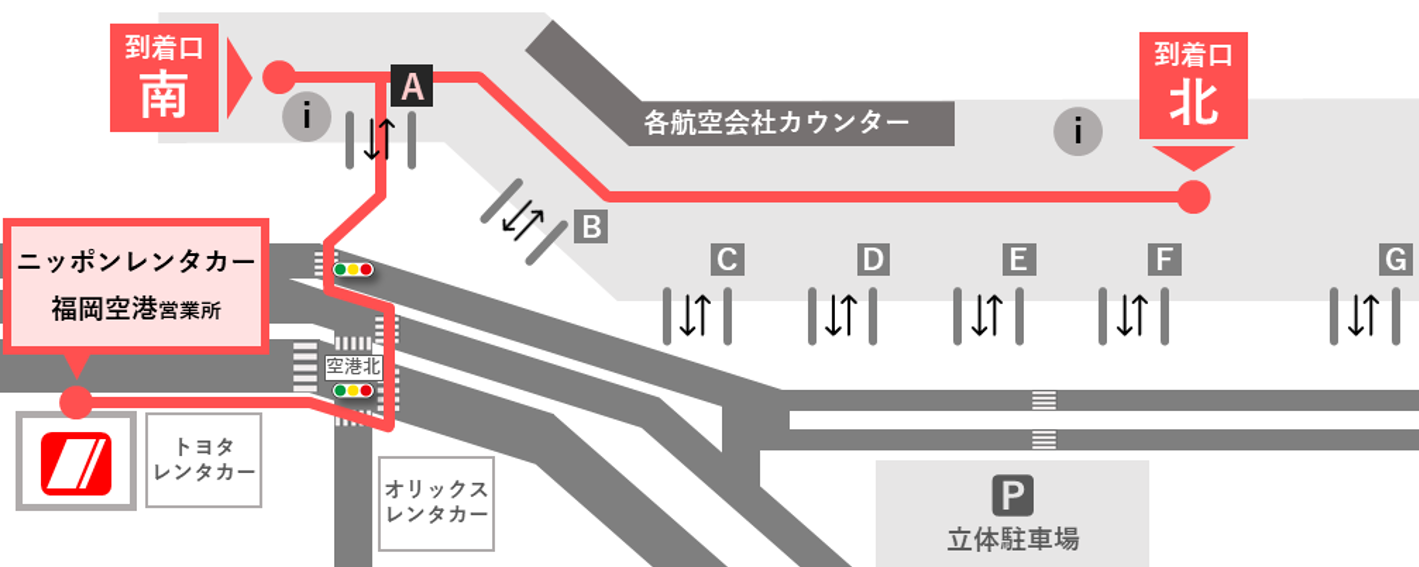 福岡空港 国内線旅客ターミナルビル 南1F