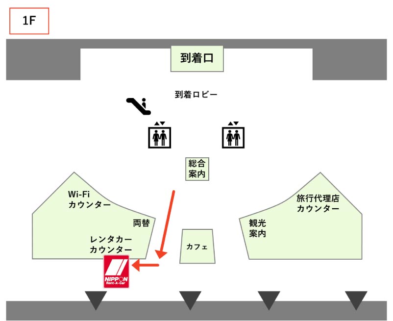 福岡空港 国際線旅客ターミナルビル 1F