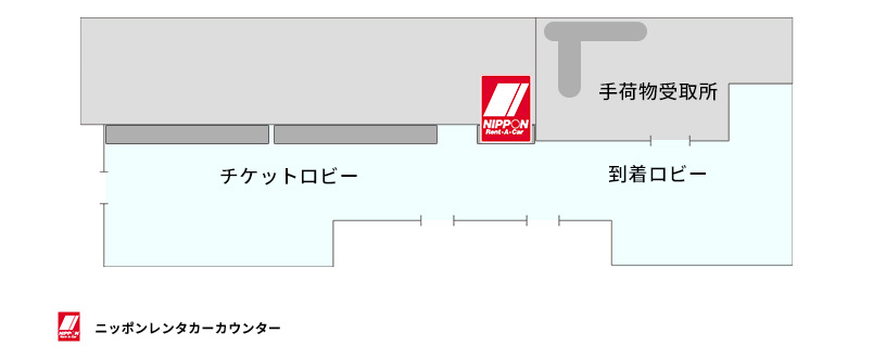 帯広空港