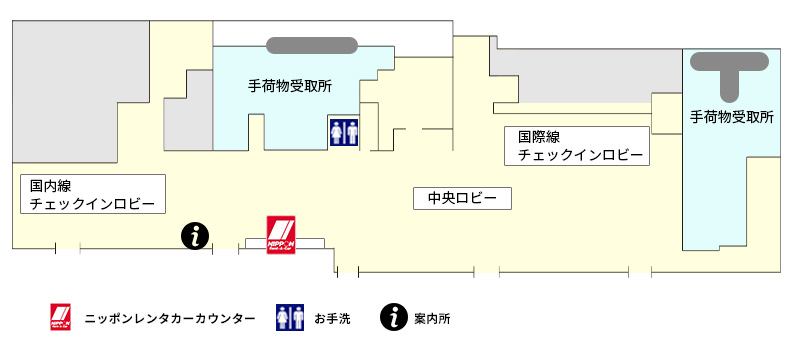 富山空港