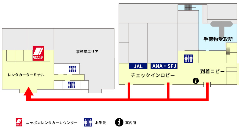 山口宇部空港
