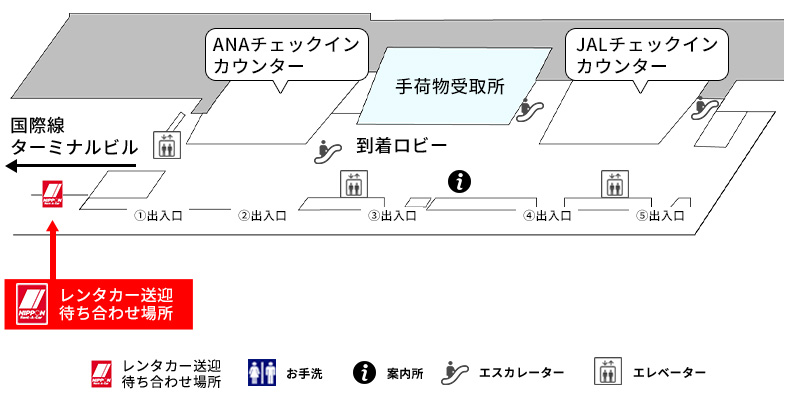 鹿児島空港の案内マップ